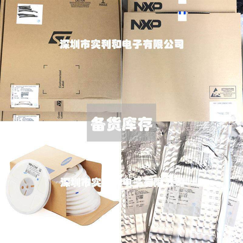 ACPL-C790-000E/500E 丝印C790 光耦 全新原装 SOP8 一站式配