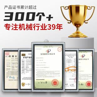 化泵泵阻现货出售BH40/2.5阻矿用阻化工厂直营矿用山东中煤化泵