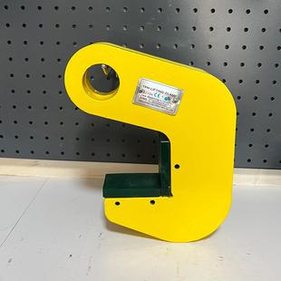 痕吊钢管夹子起重吊钳圆管夹吊L型横竖铁管吊装 HQY钩钢板无吊具1T