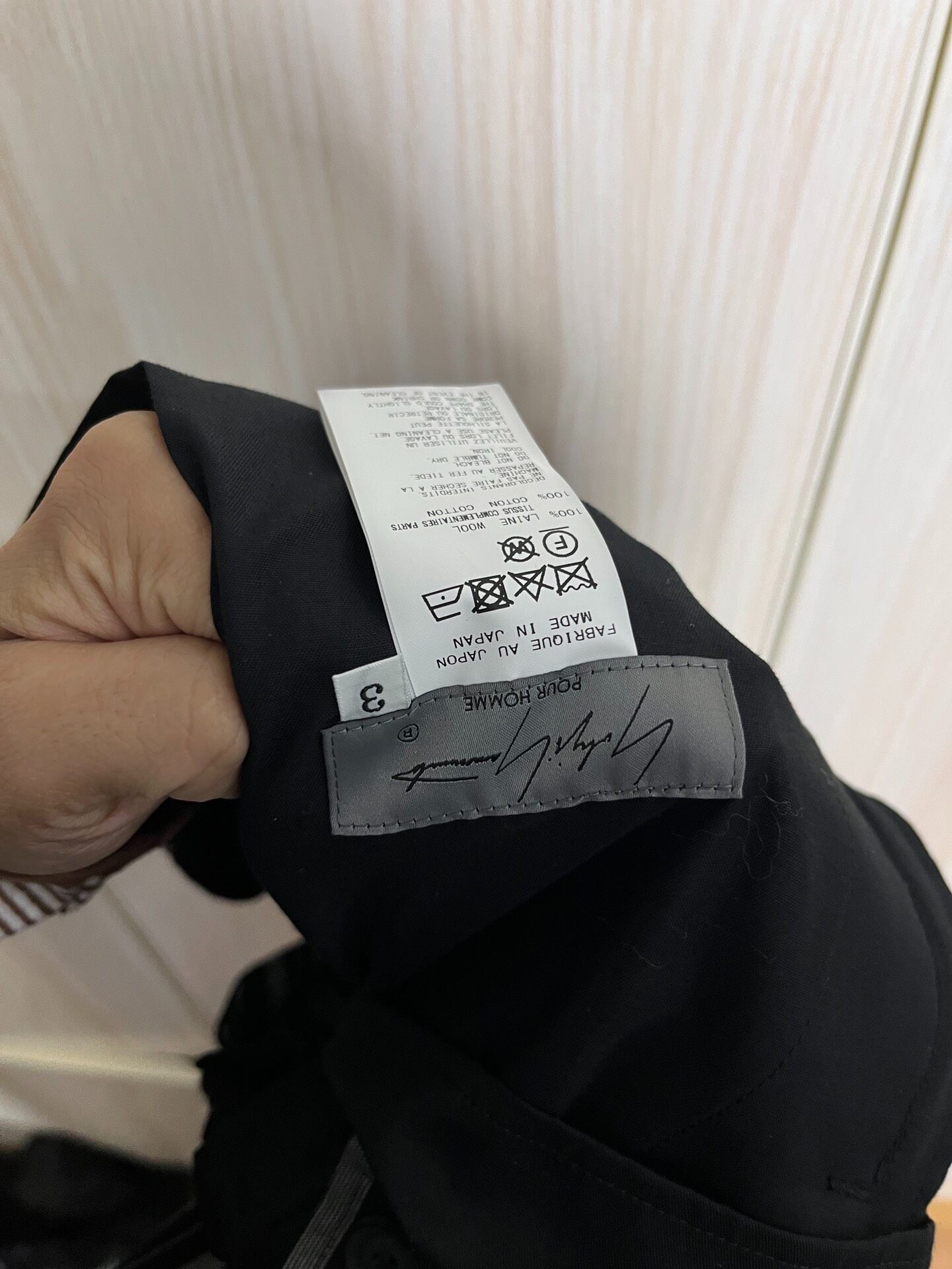 Yohji Yamamoto 21SS Structured Side Button Pants — detail