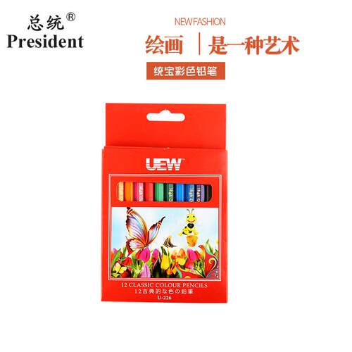 厂家直供 统宝盒装彩色铅笔 绘画笔套装用品彩绘 规格齐全
