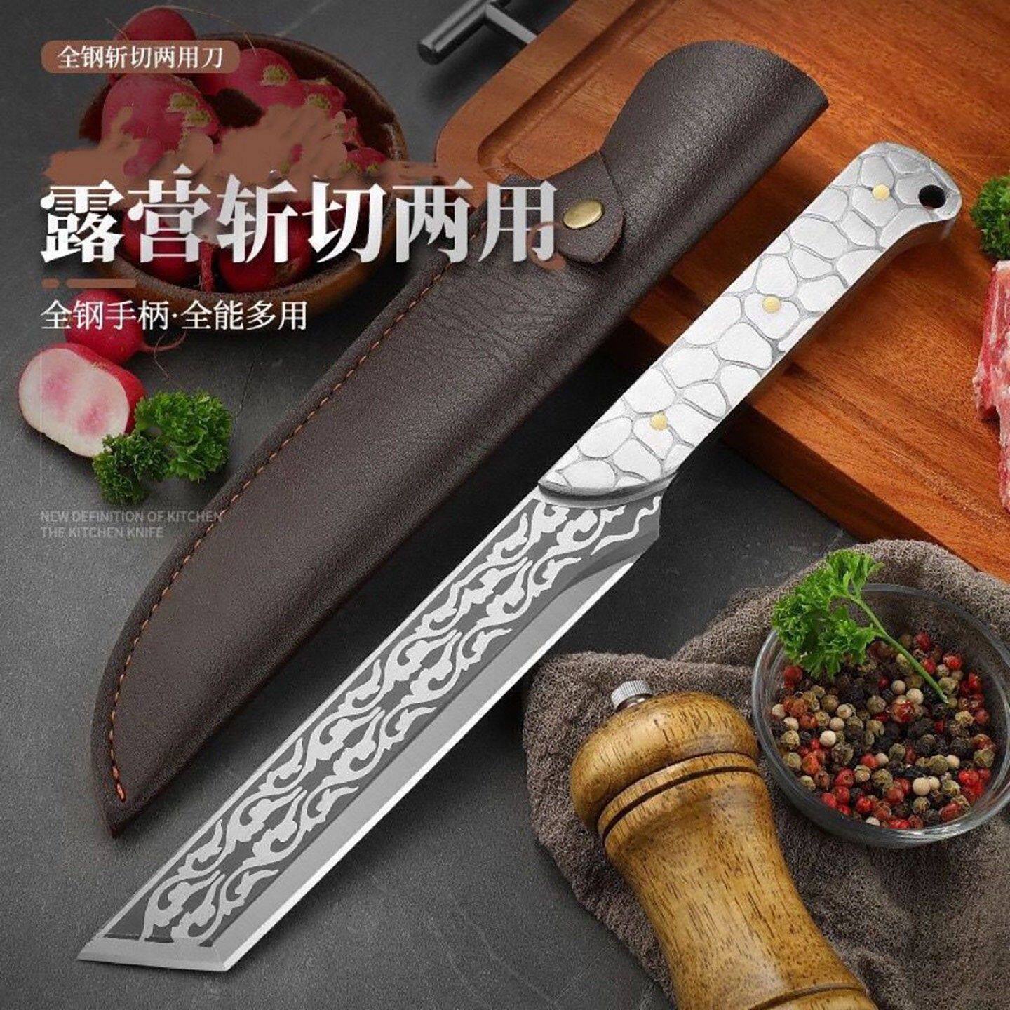 邮政甄选德国全钢冰魄户外多用刀咯种家用露营斩切两用斩骨菜刀