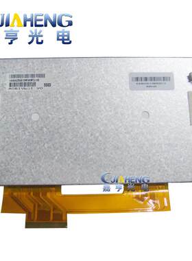 原装AUO友达6.1寸A061VW01V0车载DVD导航液晶屏显示屏