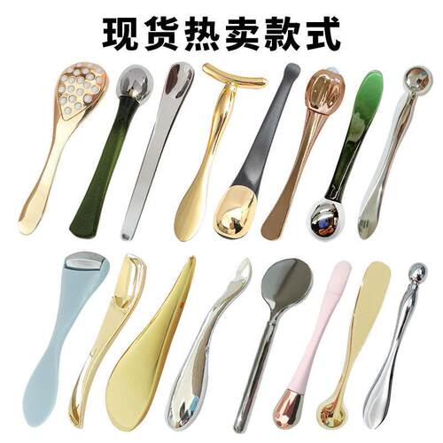 按摩棒跨境两用眼霜眼霜美容工具