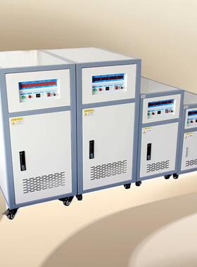 三相变压变频电源100KW输出0-520V可调可编程控精密15KVA40-500HZ
