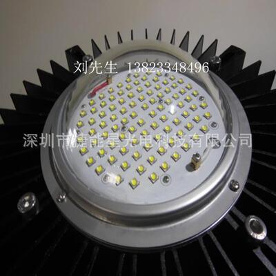 深圳工厂高亮度防腐蚀300wLED集鱼灯300W渔船照明灯