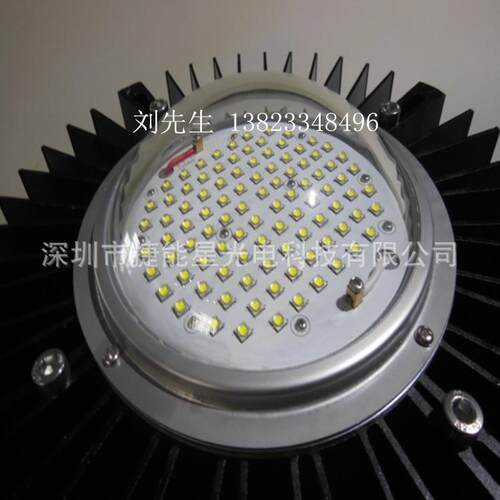 深圳工厂高亮度防腐蚀300wLED集鱼灯300W渔船照明灯