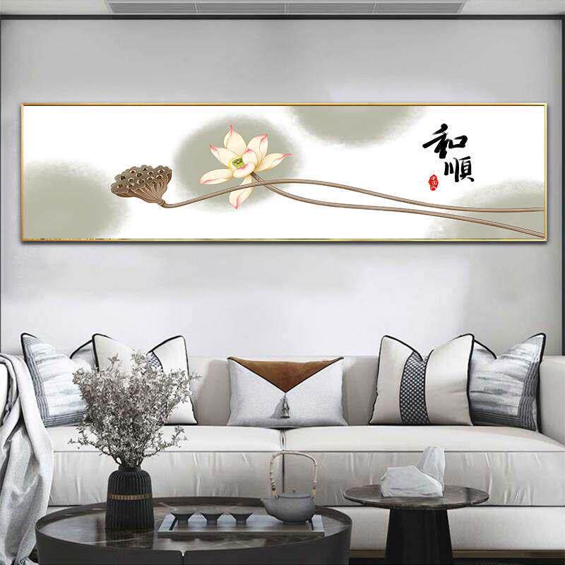 莲花挂画新中式晶瓷荷花图水墨画茶室茶几装饰画卧室床头墙面壁画