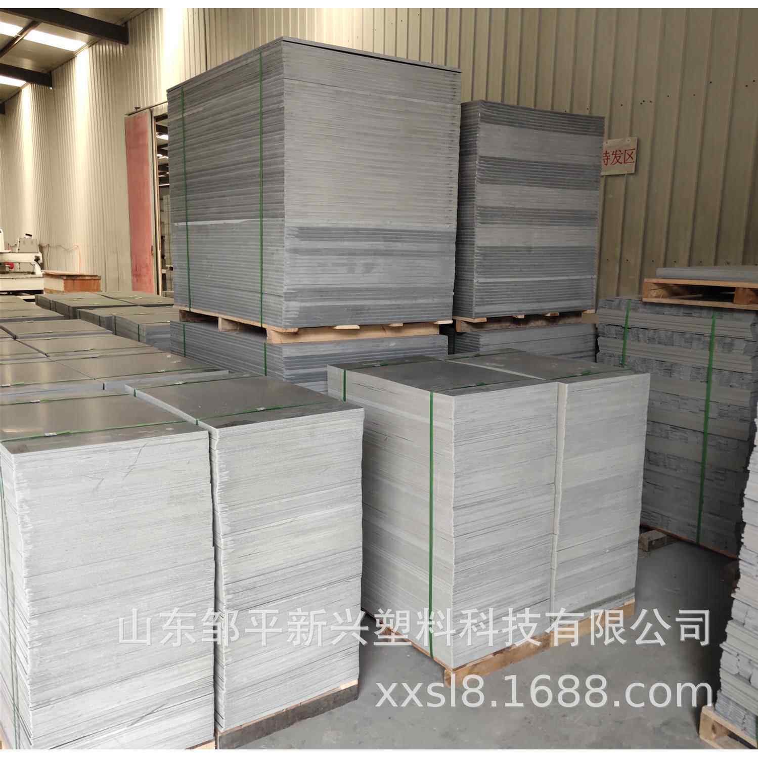 厂家供应PVC板材工业用地面防护板硬度高耐腐蚀防水卷材耐压加厚