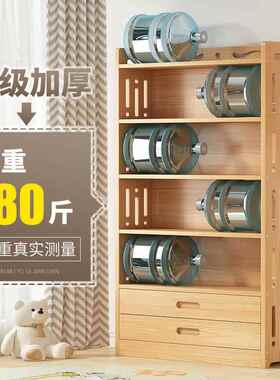实木书置物架落地儿童厅书柜易简靠墙收纳柜子客储物柜卧室BHB架