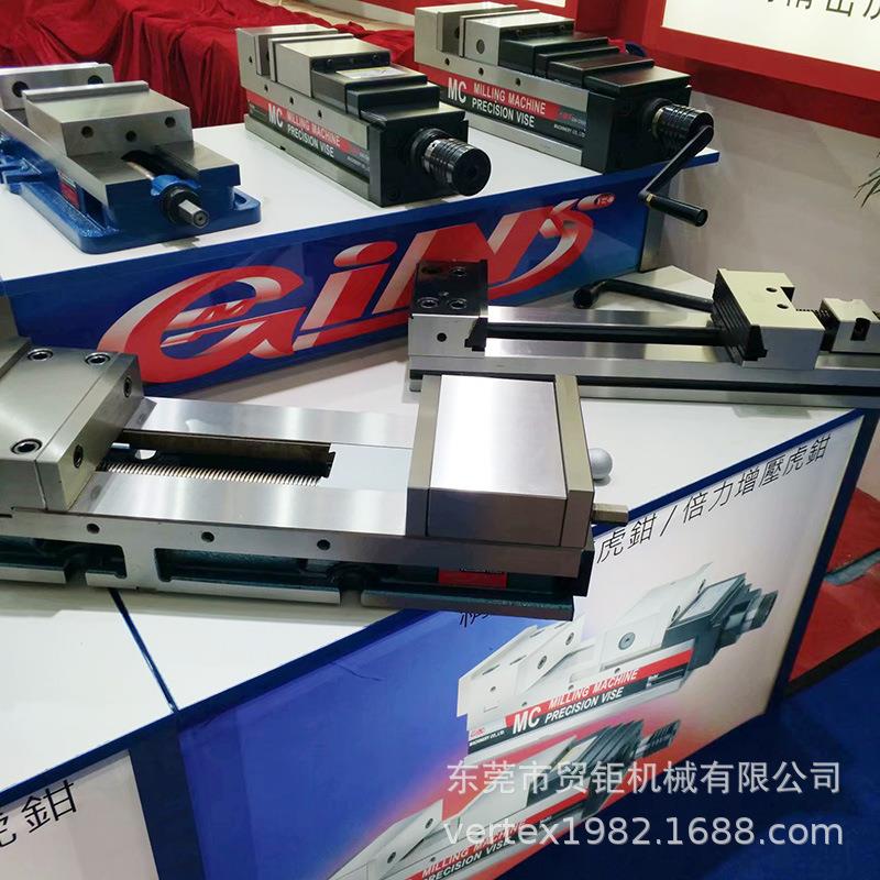 供应65100台湾精展大开口角固虎钳GH-6光面直角平口钳6寸开205MM