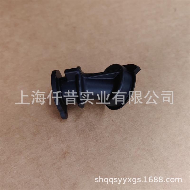 适配STIHL斯蒂尔MS192T单手油锯进气喉管11371412201