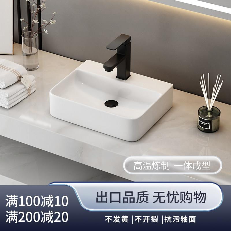 小尺寸台上盆洗手盆单水槽超小号小型阳台面盆陶瓷小户型迷你洗脸
