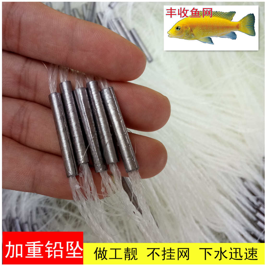 大米加鱼网粗鱼网80三层丝浮丝粘网捕网网丝渔网加粗 浮子