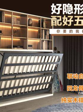四龙骨壁床隐形床五金配件墨菲床多功能墙床折叠床侧翻床翻板床