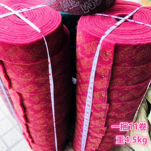 7447工业百洁布 7447红色拉丝布（8米*80mm宽）卷状菜瓜布