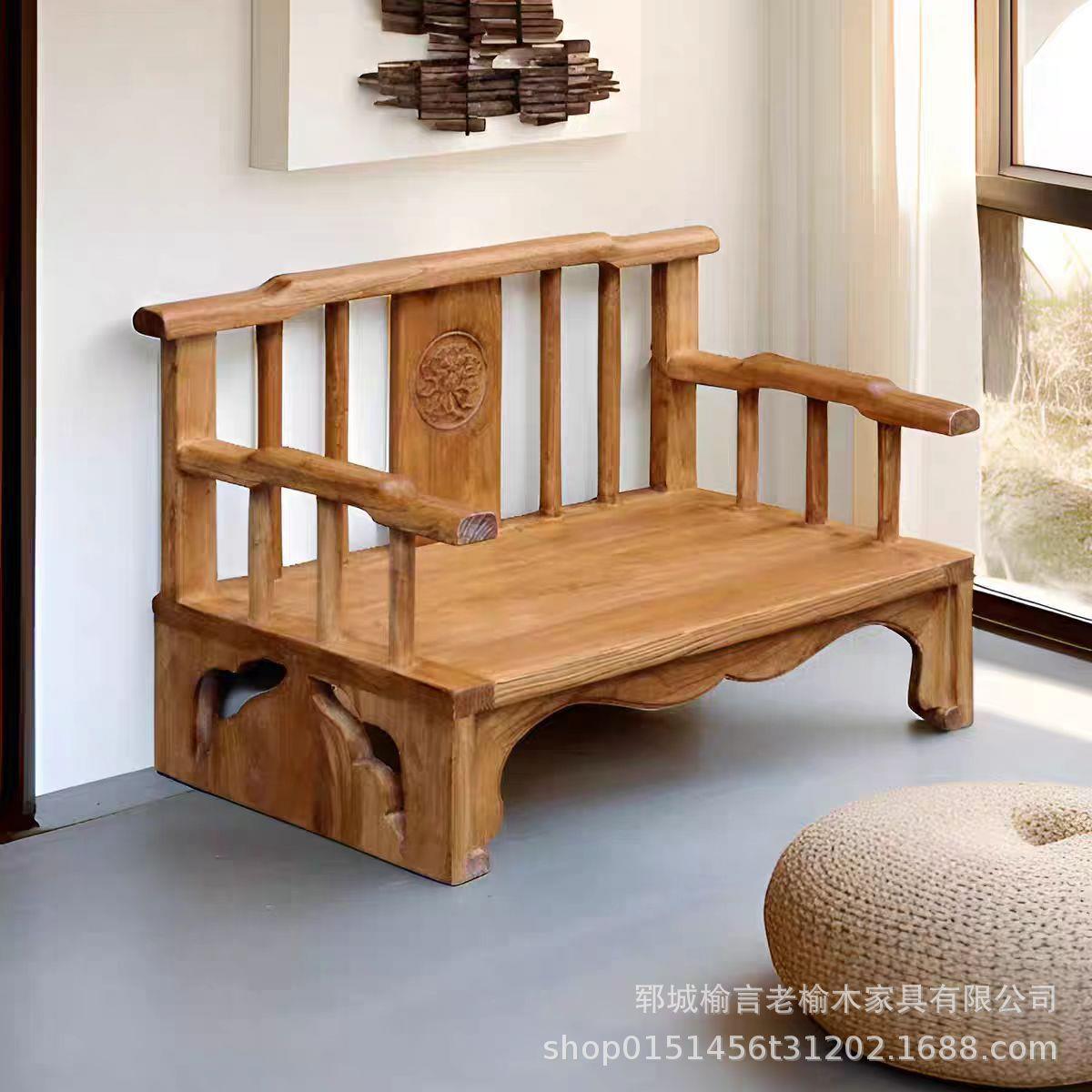 老榆木躺椅沙发双人靠背椅家庭客厅古风贵妃榻实木休闲椅子太师椅