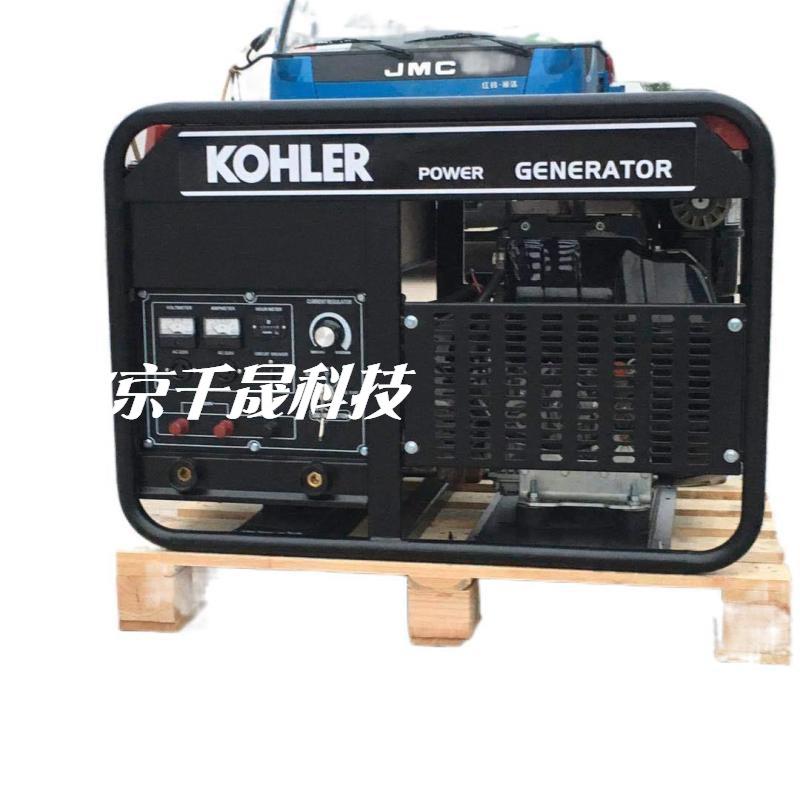 300A发电焊机凯汇成科勒发动机交流发电电焊一体机 AXQ-350A