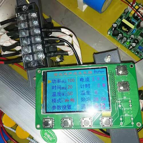 超声波电源Profinet提供PN的接口485通讯接口超声波发生器