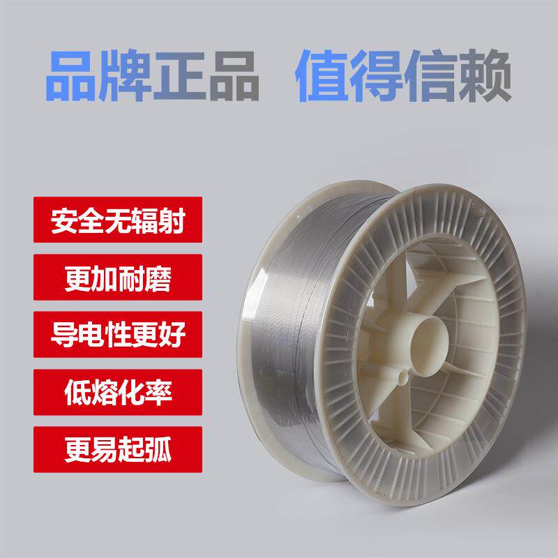 上海申嘉不锈钢焊丝WMS-304实芯ER304工业级二保焊气保焊专用盘丝