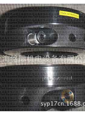 德国 SCHREM 液压螺母及装置 D92-700