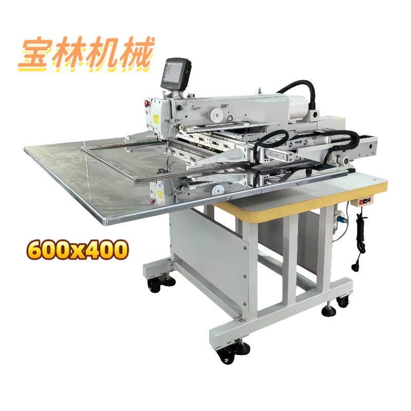 全自动花样绣花机直营电脑花样机6040车缝箱皮包大范围缝纫机