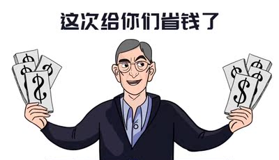 很关注探光头灯怎么样，新手必看内情