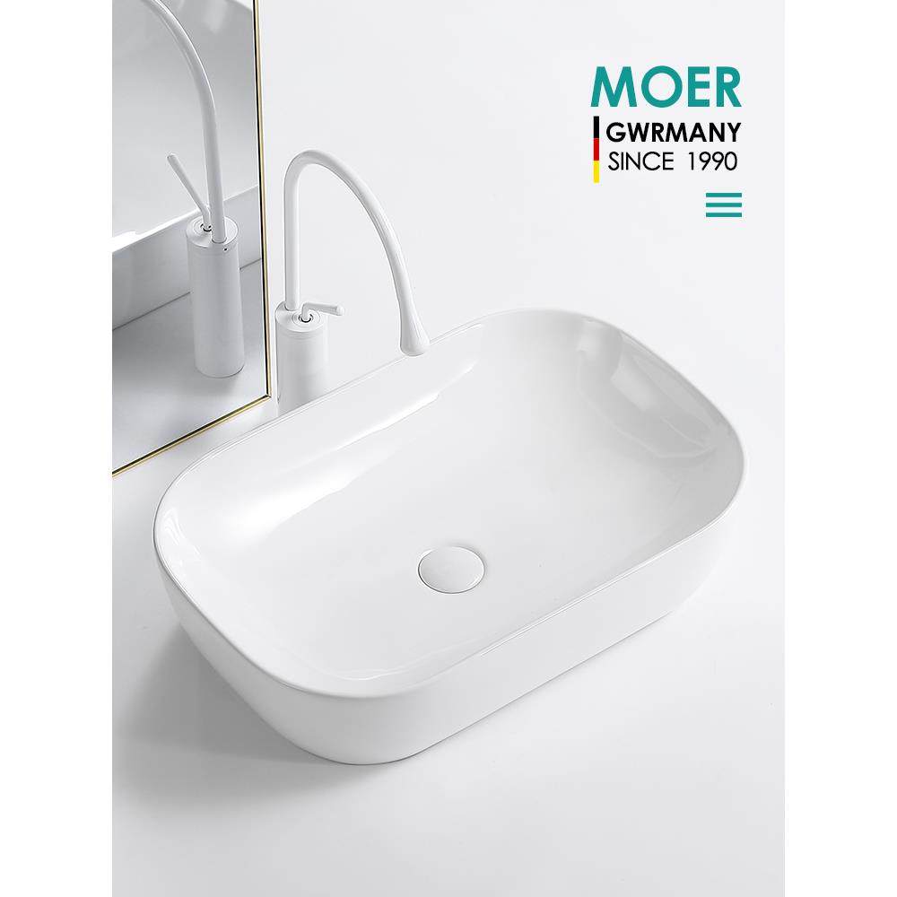MOER新款圆弧角陶瓷台上盆洗漱手池脸面单盆卫生间阳台家用方圆形