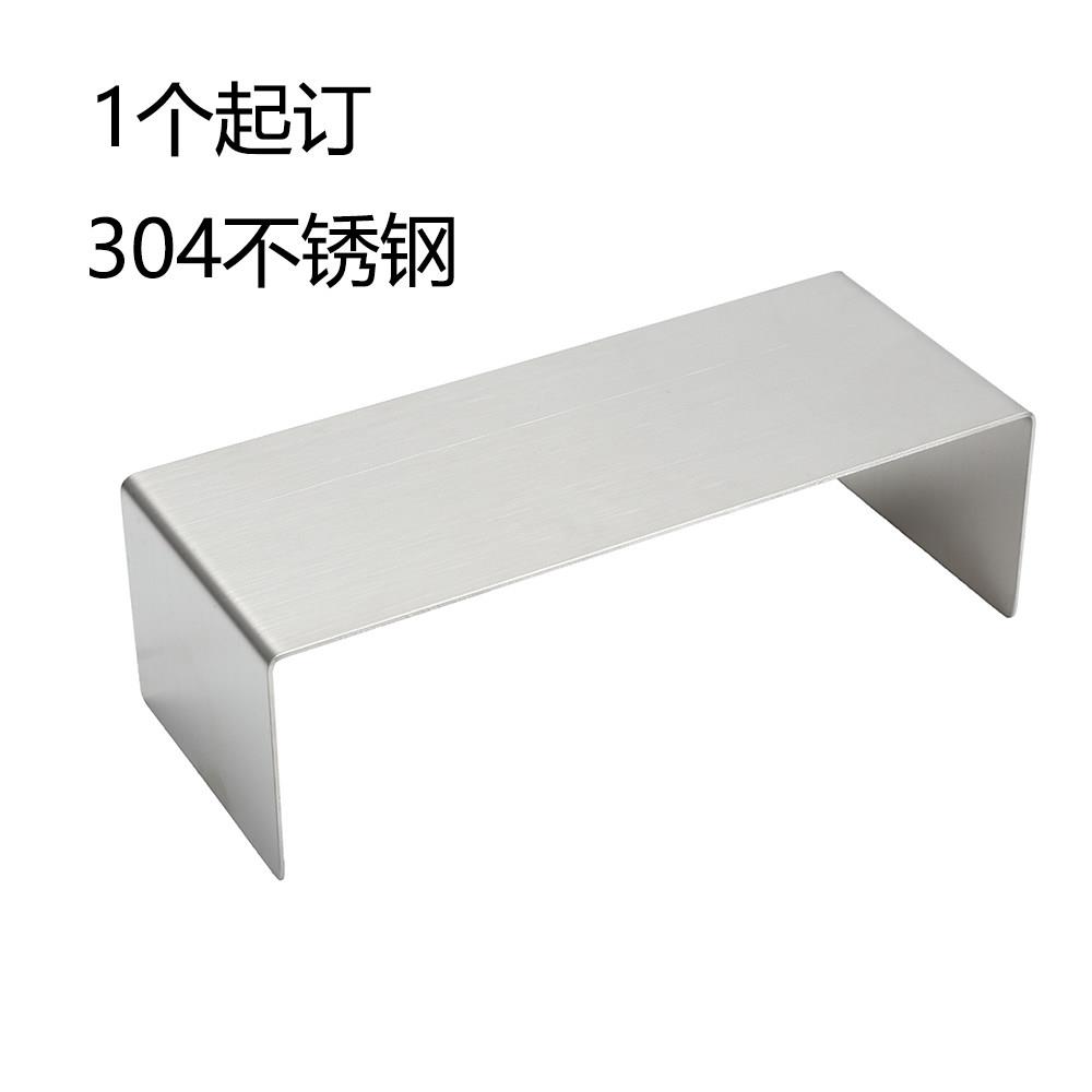 不锈钢展示架陈列架放包架家用增高架U型置物架U型支架分隔架手办