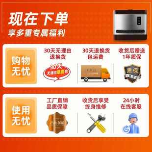 自动筷子烘干出机一体机消毒全24款 筷子厘米商用2023智能非不锈钢