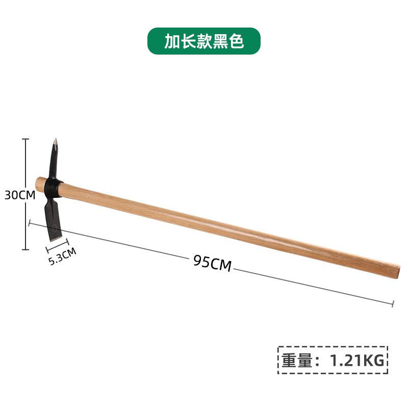 高档锄头农户矿外挖地多功能翻松土锰钢家用种菜工具神器工挖具笋
