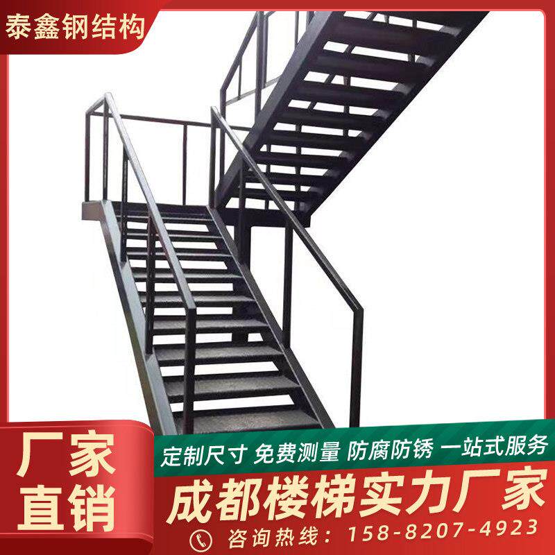 成都钢结构楼梯搭建阁楼二层公寓loft隔层工字钢槽钢焊接平台楼板