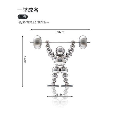正品离职生日礼物送同友事男生朋老客户板导领开业升职定制励志实