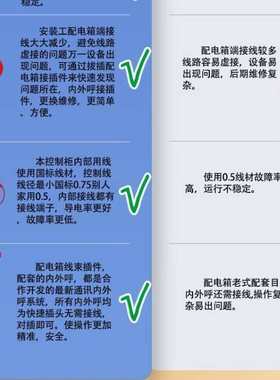 电梯曳复式电梯梯升降机别墅家用升降台引 室外层液压阁楼家用2