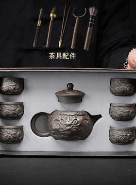 AUFUNRA紫砂壶套装2024新款陶瓷家用整套泡茶轻奢高档茶具礼盒装