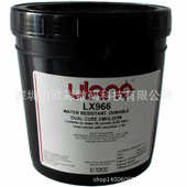 优乐诺耐水耐油感光胶866966抗潮不沾版 耐印率高厂家