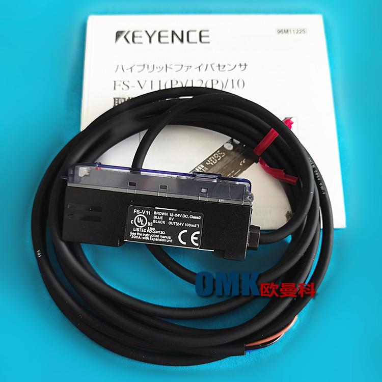 VFS-V11恩士光纤放大器FS-11FS基-V1P光纤1电眼传感器NPN信号