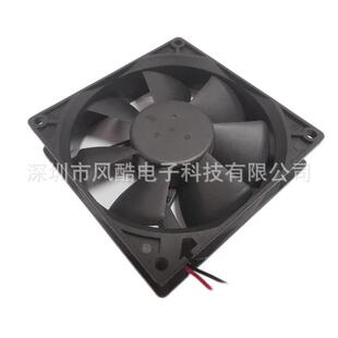9025台达原装散热风扇AFB0912H12V0.16A工业轴流静音设计
