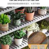 985花架子客厅2落地式 花架置物架阳现台简室内家用花盆架约代205
