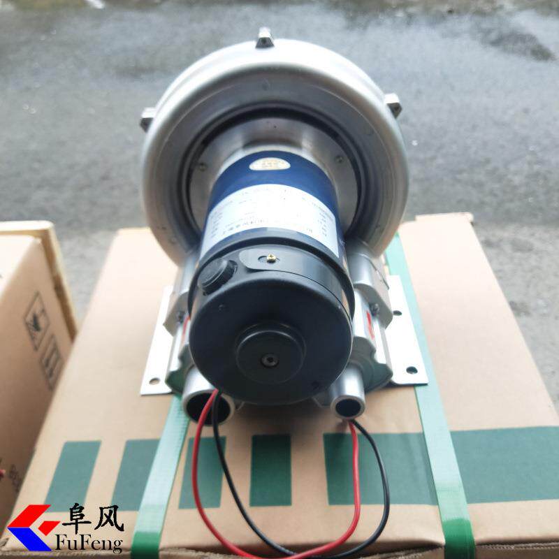 直销新款0.4kw直流鼓风机 400w永磁直流鼓风机 24v直流高压鼓风机