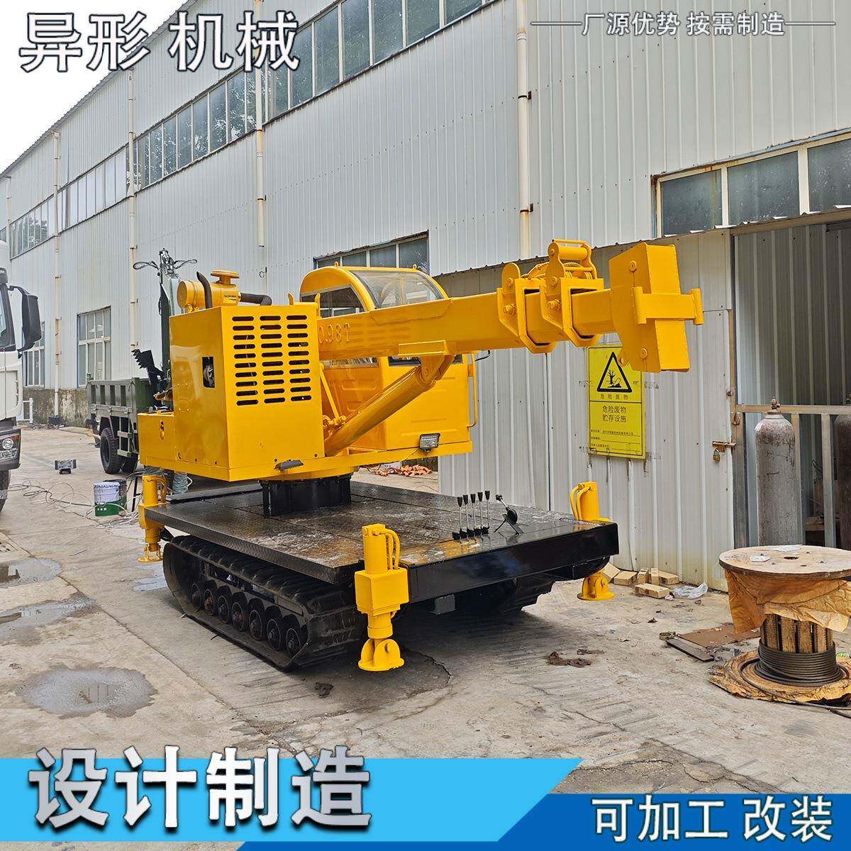 履带式起重机步履吊车冬季野外吊重雪地泥泞5吨8吨12吨吊机工厂