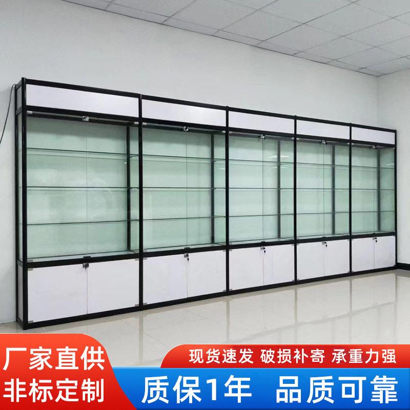 展示柜玻璃样品柜精品展示柜展厅展柜珠化妆品礼品展示柜铝合金