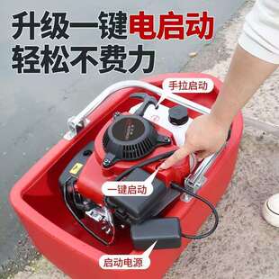 大功率农用船式喷灌机漂浮自吸泵抽水机大棚浇灌四冲程汽油机水泵