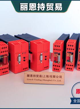 UF6925.02/011/61 DC24V 多德DOLD 时间继电器 快捷服务体验