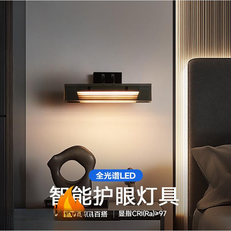 意式极简卧室护眼床头壁灯现代简约轻奢感卫生间镜前灯梳妆台