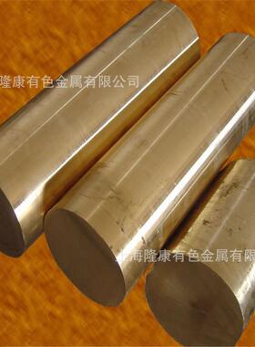 F供应CuA3l8e3铝青铜板 CAl8Fe铝u青铜棒 管材 可零ORP切 规格齐