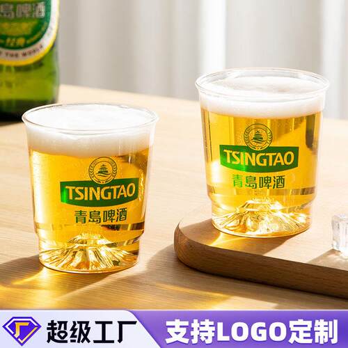 四季喜 一次性杯子100只装啤酒杯塑料透明加厚水杯航空杯整箱