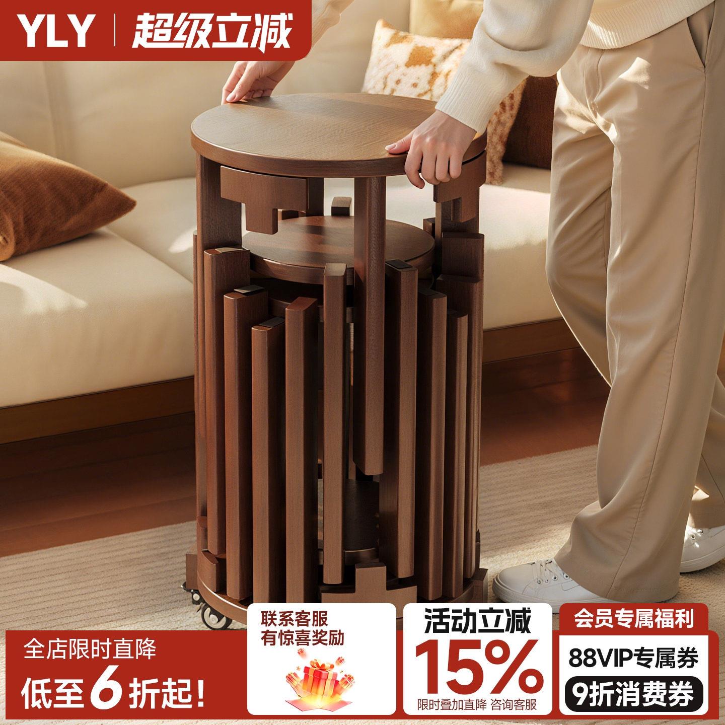 实木凳子可叠放圆凳家用备用凳叠叠凳餐桌餐凳板凳六合一组合凳