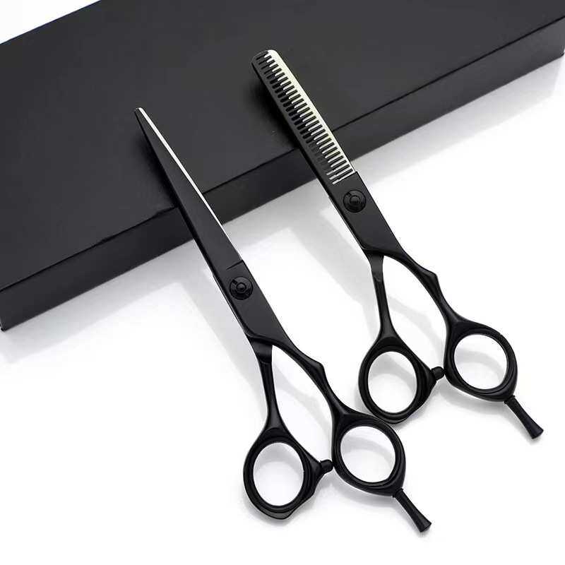 厂家批发高档理发剪刀6寸尾钉剪刀剪头发剪刀套装牙剪平剪打薄剪,居家日用,美发刀剪,淘宝优惠券,粉丝福利购,淘宝优惠卷