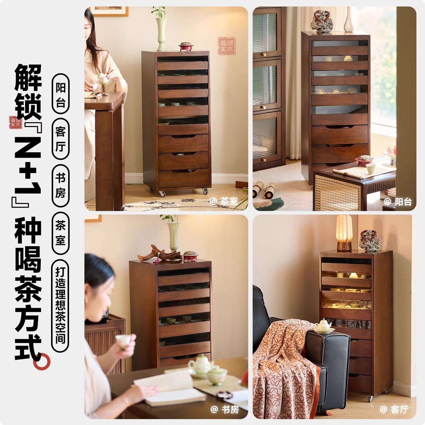 牙科柜斗柜首饰柜家用地茶具收纳落柜厅客靠墙边柜置物全实木柜斗
